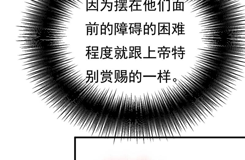 《一念时光》漫画最新章节时小念，离开吧！免费下拉式在线观看章节第【33】张图片