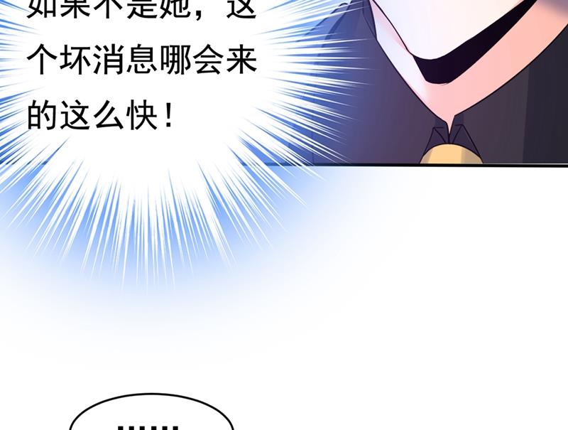 《一念时光》漫画最新章节只能假装不爱你免费下拉式在线观看章节第【10】张图片