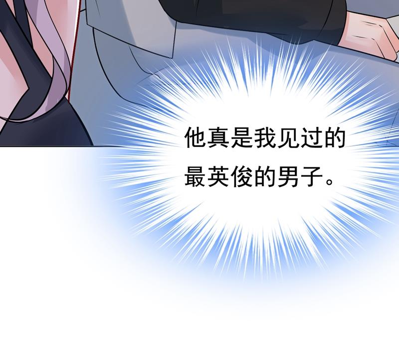 《一念时光》漫画最新章节只能假装不爱你免费下拉式在线观看章节第【14】张图片