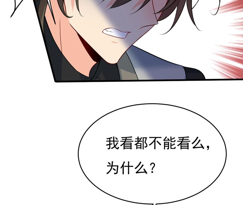 《一念时光》漫画最新章节只能假装不爱你免费下拉式在线观看章节第【22】张图片