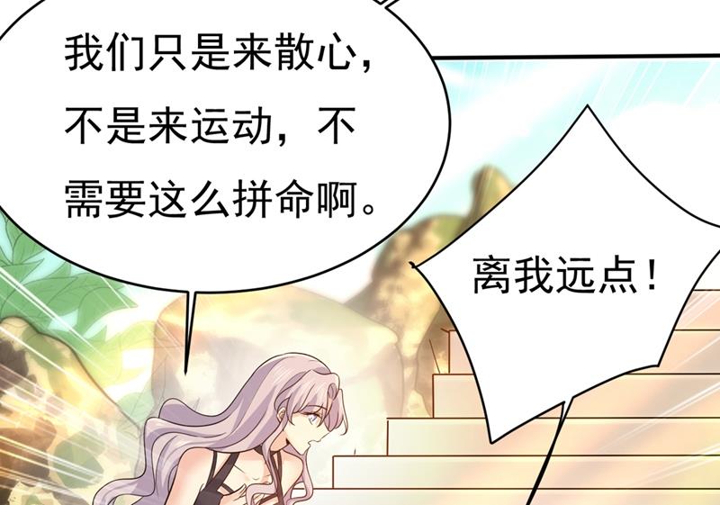 《一念时光》漫画最新章节只能假装不爱你免费下拉式在线观看章节第【6】张图片