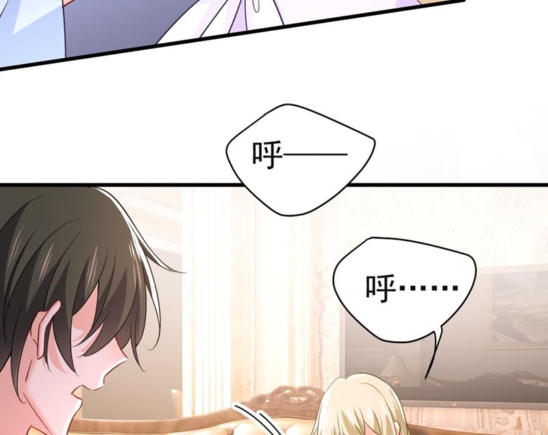 《一念时光》漫画最新章节孩子不是你的免费下拉式在线观看章节第【54】张图片