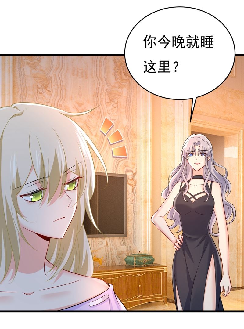 《一念时光》漫画最新章节一切都结束了免费下拉式在线观看章节第【30】张图片