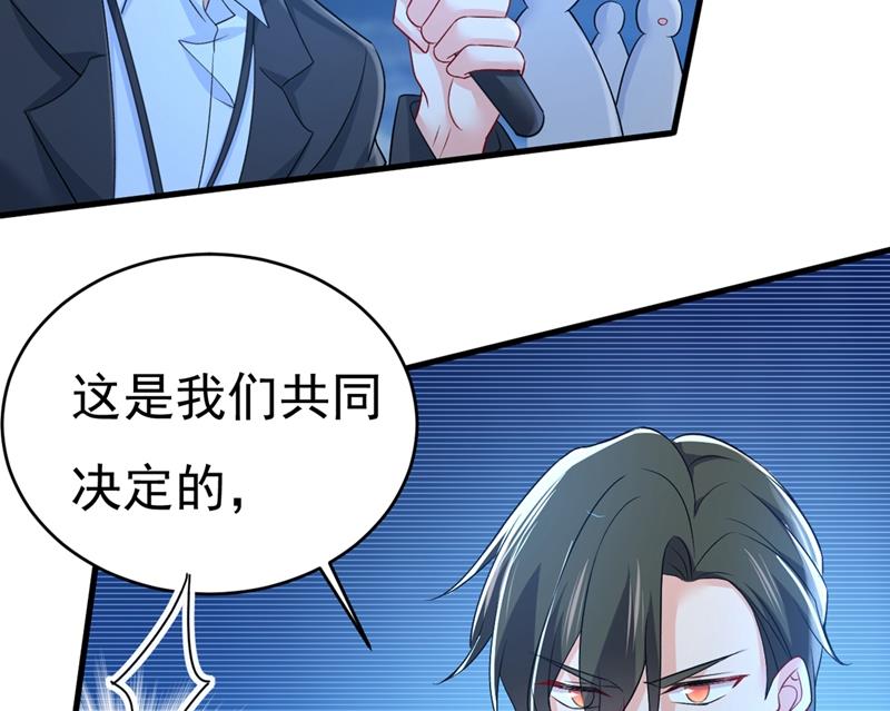 《一念时光》漫画最新章节以后，不联络不来往免费下拉式在线观看章节第【11】张图片