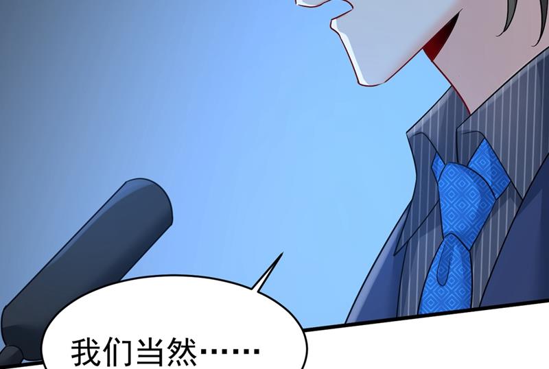 《一念时光》漫画最新章节以后，不联络不来往免费下拉式在线观看章节第【19】张图片