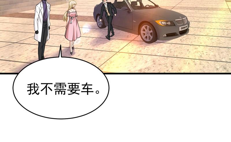 《一念时光》漫画最新章节以后，不联络不来往免费下拉式在线观看章节第【60】张图片