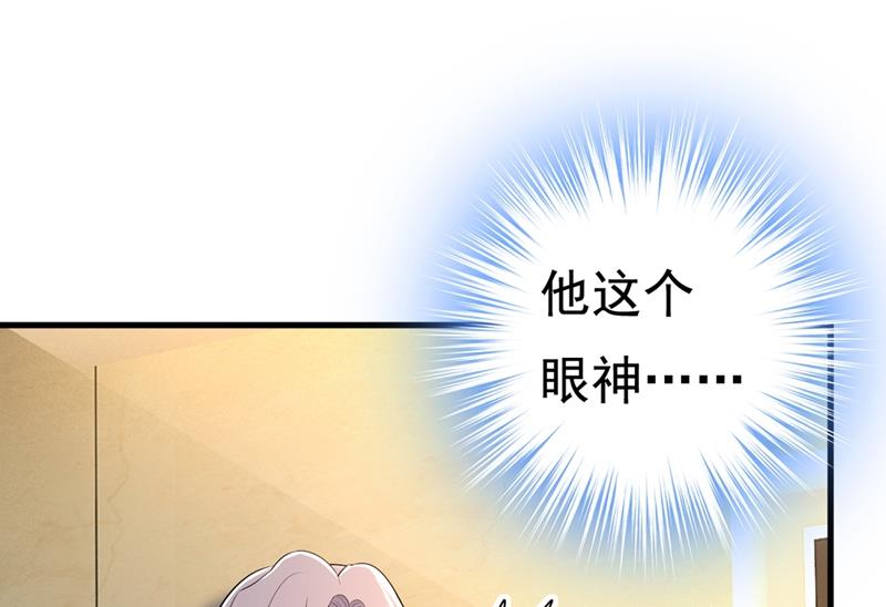 《一念时光》漫画最新章节谁都不能让我忘记她免费下拉式在线观看章节第【15】张图片