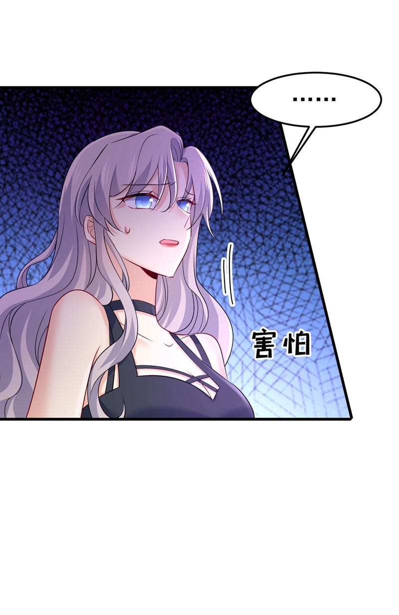 《一念时光》漫画最新章节谁都不能让我忘记她免费下拉式在线观看章节第【22】张图片