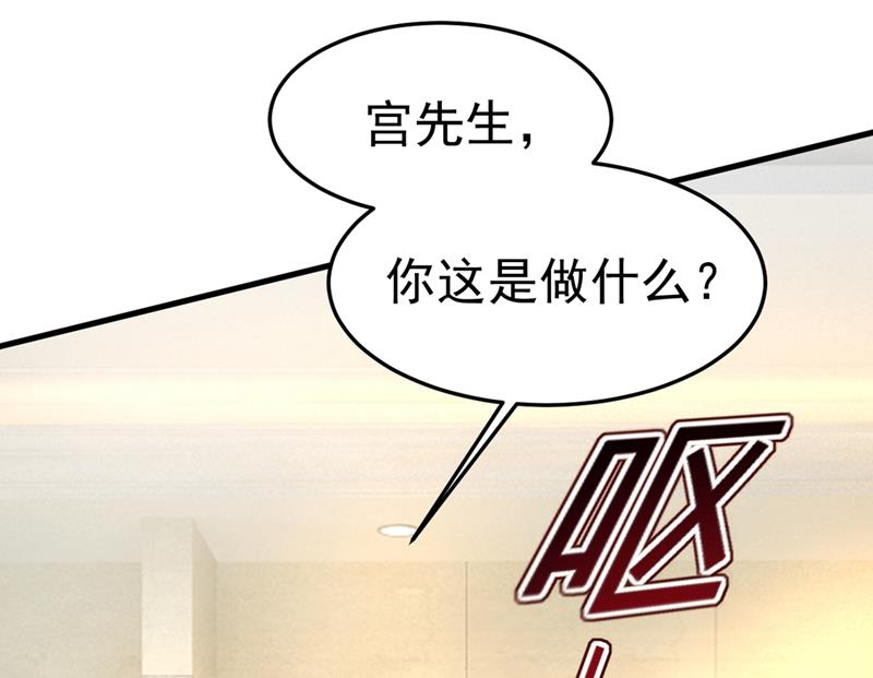 《一念时光》漫画最新章节谁都不能让我忘记她免费下拉式在线观看章节第【6】张图片