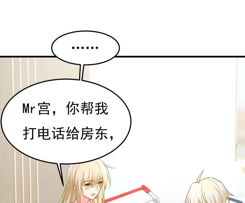 《一念时光》漫画最新章节无法做到一个人生活免费下拉式在线观看章节第【11】张图片