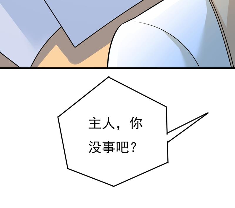 《一念时光》漫画最新章节无法做到一个人生活免费下拉式在线观看章节第【27】张图片