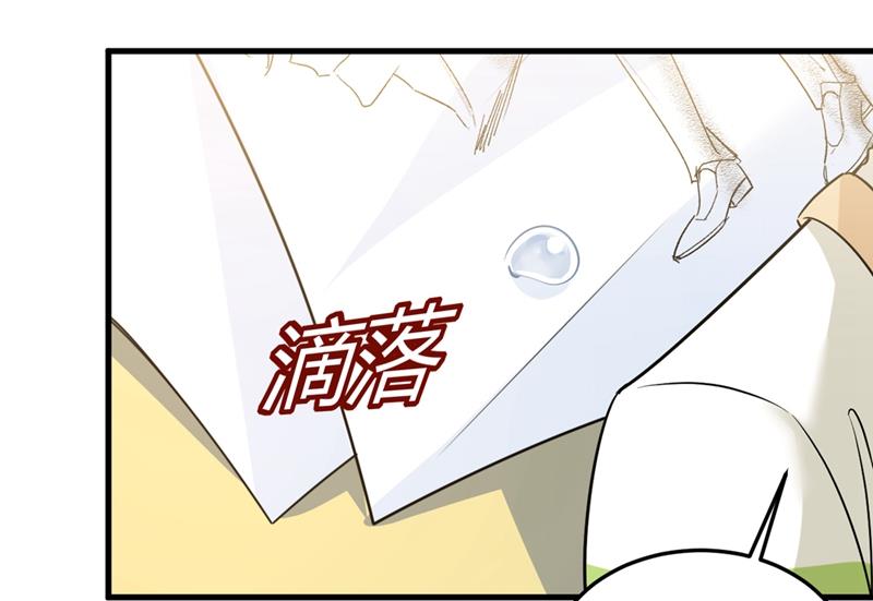 《一念时光》漫画最新章节无法做到一个人生活免费下拉式在线观看章节第【28】张图片