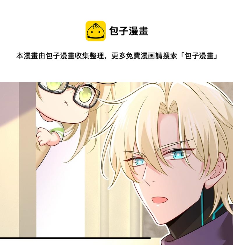 《一念时光》漫画最新章节无法做到一个人生活免费下拉式在线观看章节第【6】张图片