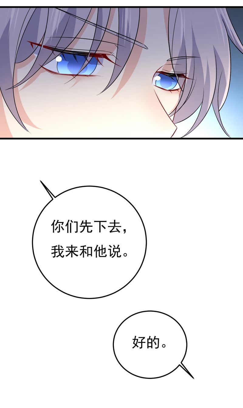 《一念时光》漫画最新章节无法做到一个人生活免费下拉式在线观看章节第【65】张图片