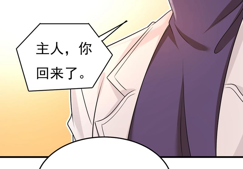 《一念时光》漫画最新章节无法做到一个人生活免费下拉式在线观看章节第【7】张图片