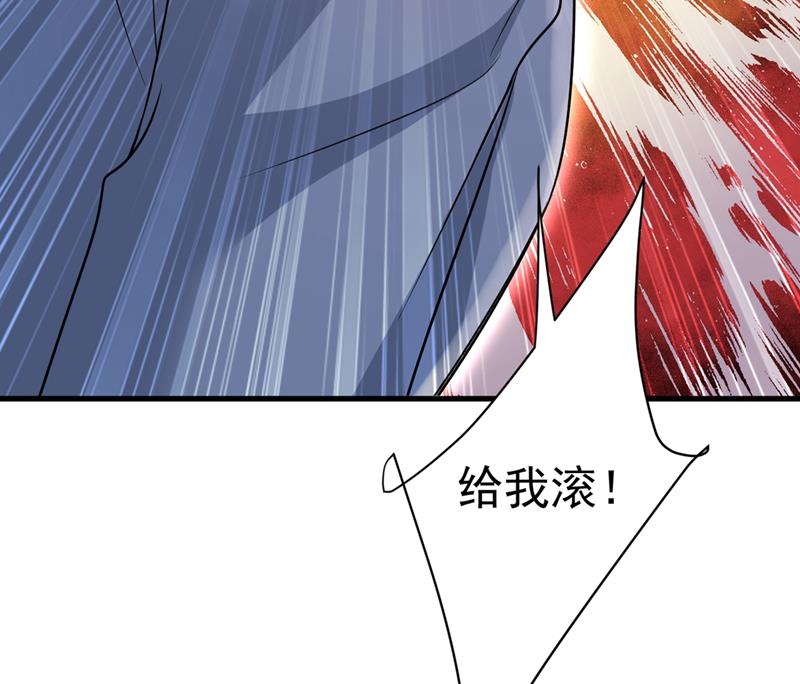 《一念时光》漫画最新章节你太吵了！免费下拉式在线观看章节第【11】张图片