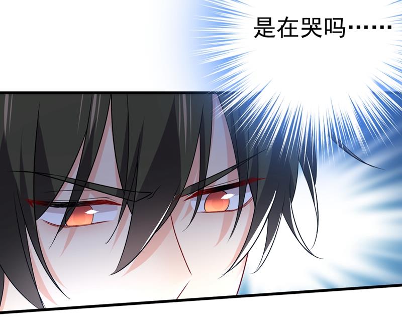 《一念时光》漫画最新章节你太吵了！免费下拉式在线观看章节第【52】张图片