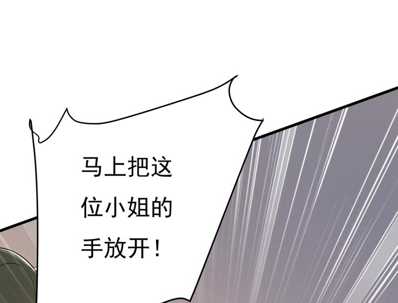 《一念时光》漫画最新章节饿了？找莫娜给你做免费下拉式在线观看章节第【50】张图片