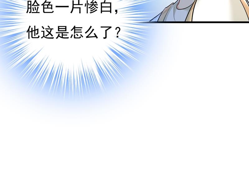 《一念时光》漫画最新章节分手的女人真狠心免费下拉式在线观看章节第【12】张图片