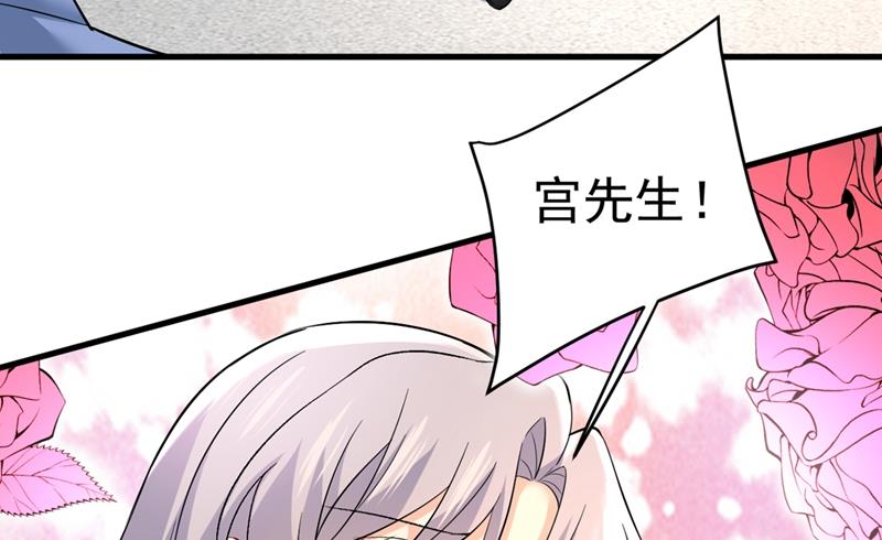 《一念时光》漫画最新章节分手的女人真狠心免费下拉式在线观看章节第【25】张图片