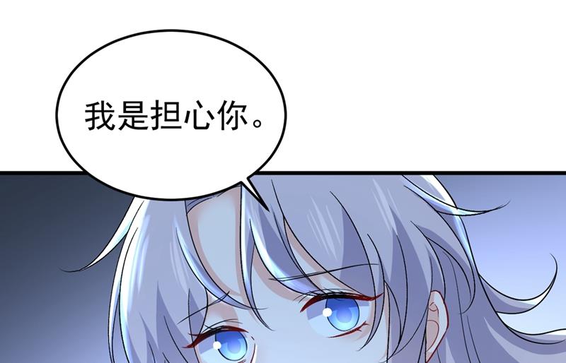 《一念时光》漫画最新章节控制不住自己免费下拉式在线观看章节第【15】张图片