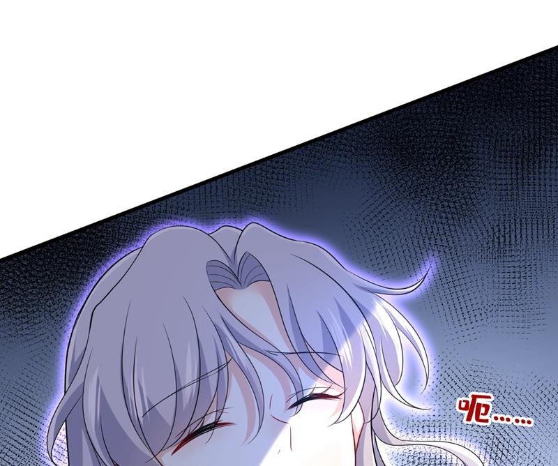 《一念时光》漫画最新章节你算什么东西？免费下拉式在线观看章节第【21】张图片