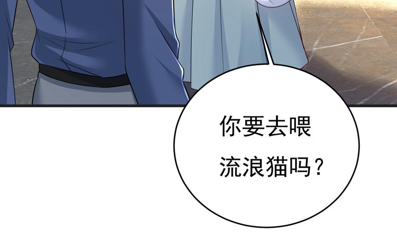 《一念时光》漫画最新章节你变得也太快了吧免费下拉式在线观看章节第【10】张图片