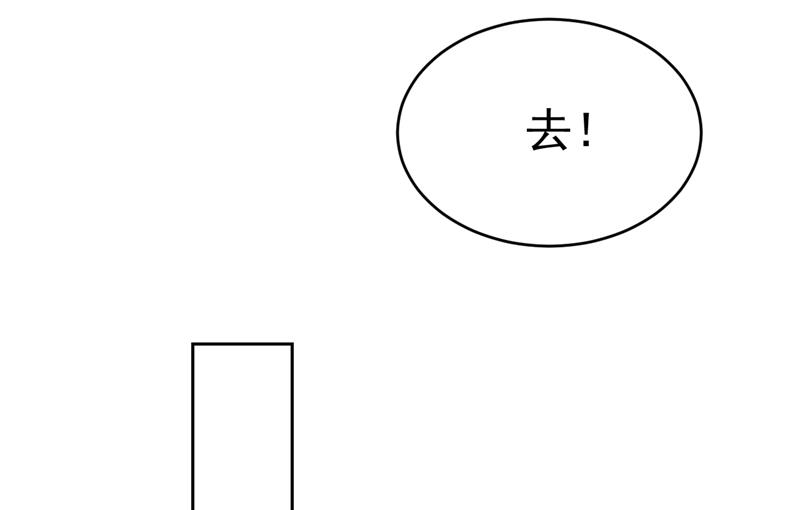 《一念时光》漫画最新章节你变得也太快了吧免费下拉式在线观看章节第【13】张图片