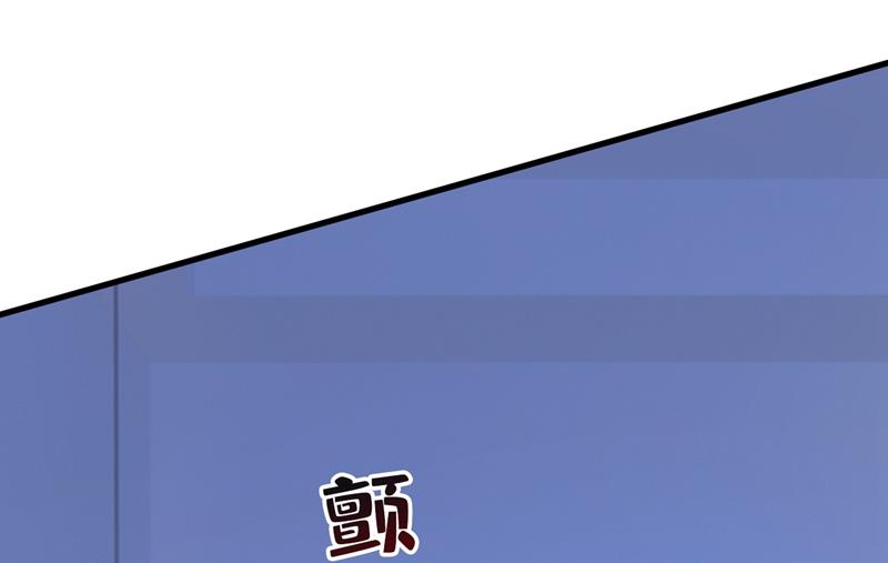 《一念时光》漫画最新章节突然停电了？！免费下拉式在线观看章节第【62】张图片