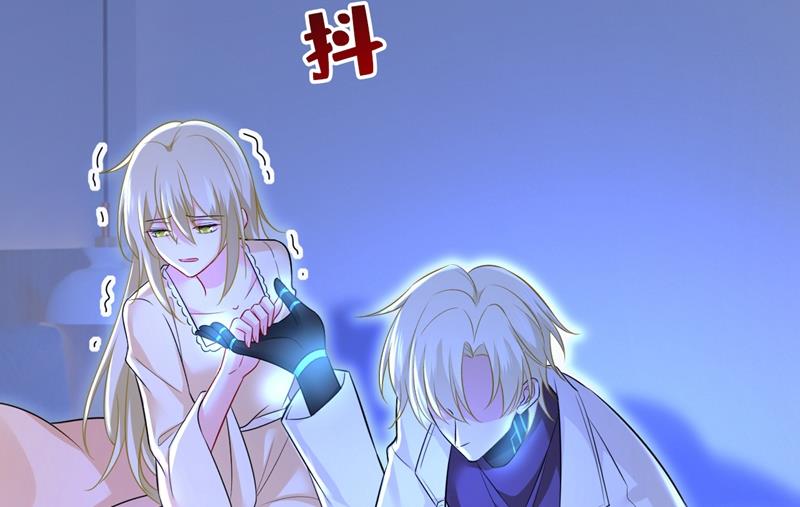 《一念时光》漫画最新章节突然停电了？！免费下拉式在线观看章节第【63】张图片