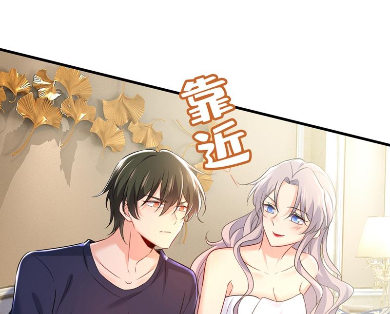 《一念时光》漫画最新章节我后悔了免费下拉式在线观看章节第【26】张图片