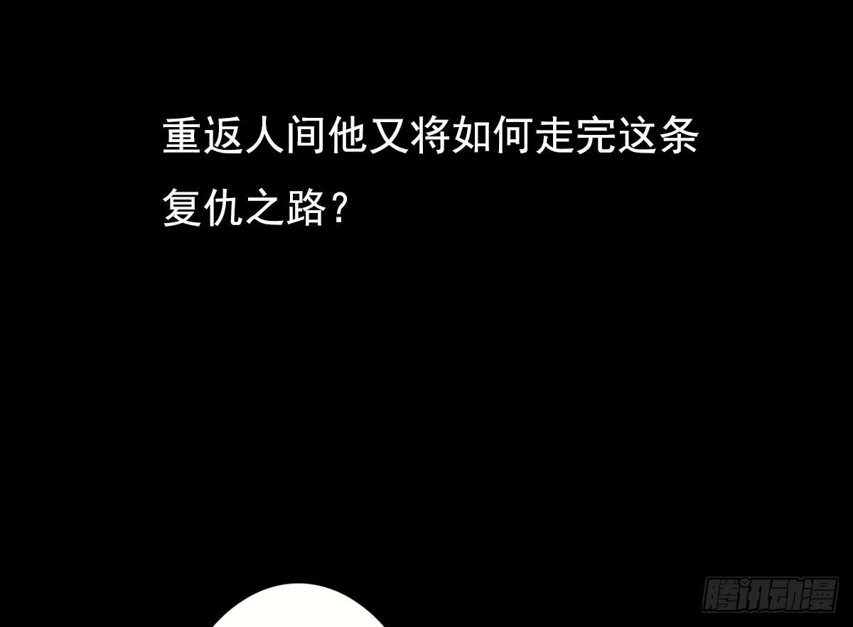 《引龙调》漫画最新章节预告免费下拉式在线观看章节第【23】张图片