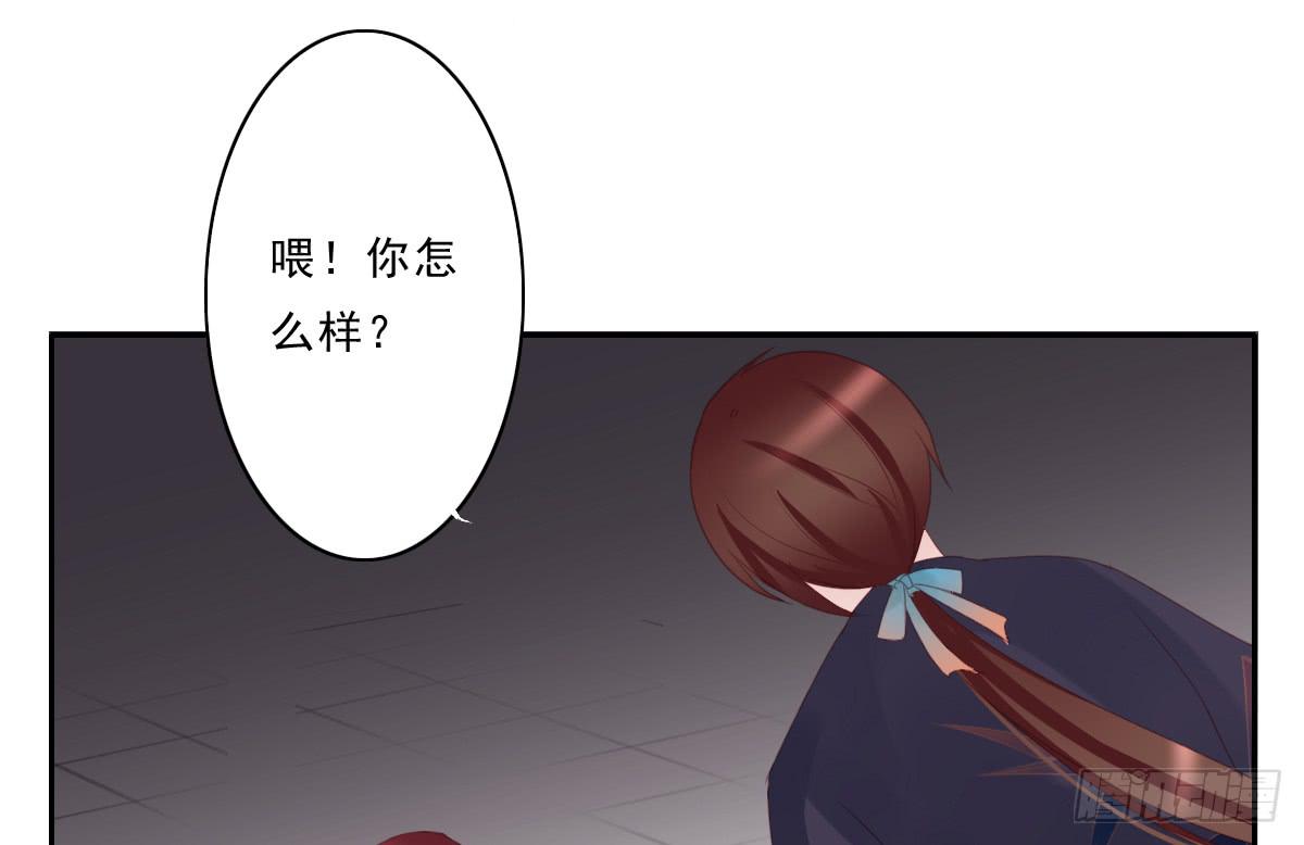 《引龙调》漫画最新章节情人面7免费下拉式在线观看章节第【16】张图片