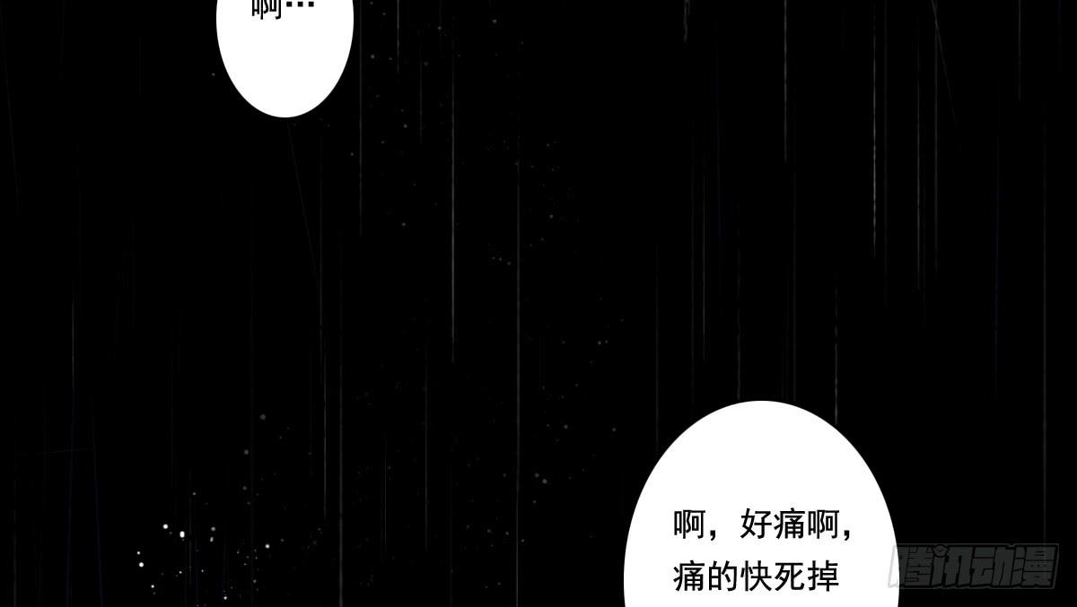 《引龙调》漫画最新章节情人面13免费下拉式在线观看章节第【10】张图片