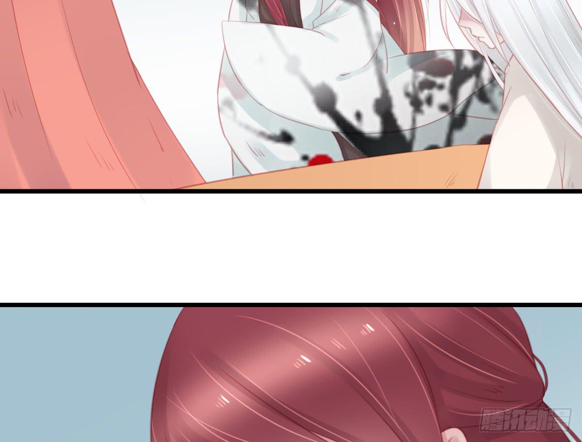 《引龙调》漫画最新章节不语寺2免费下拉式在线观看章节第【10】张图片