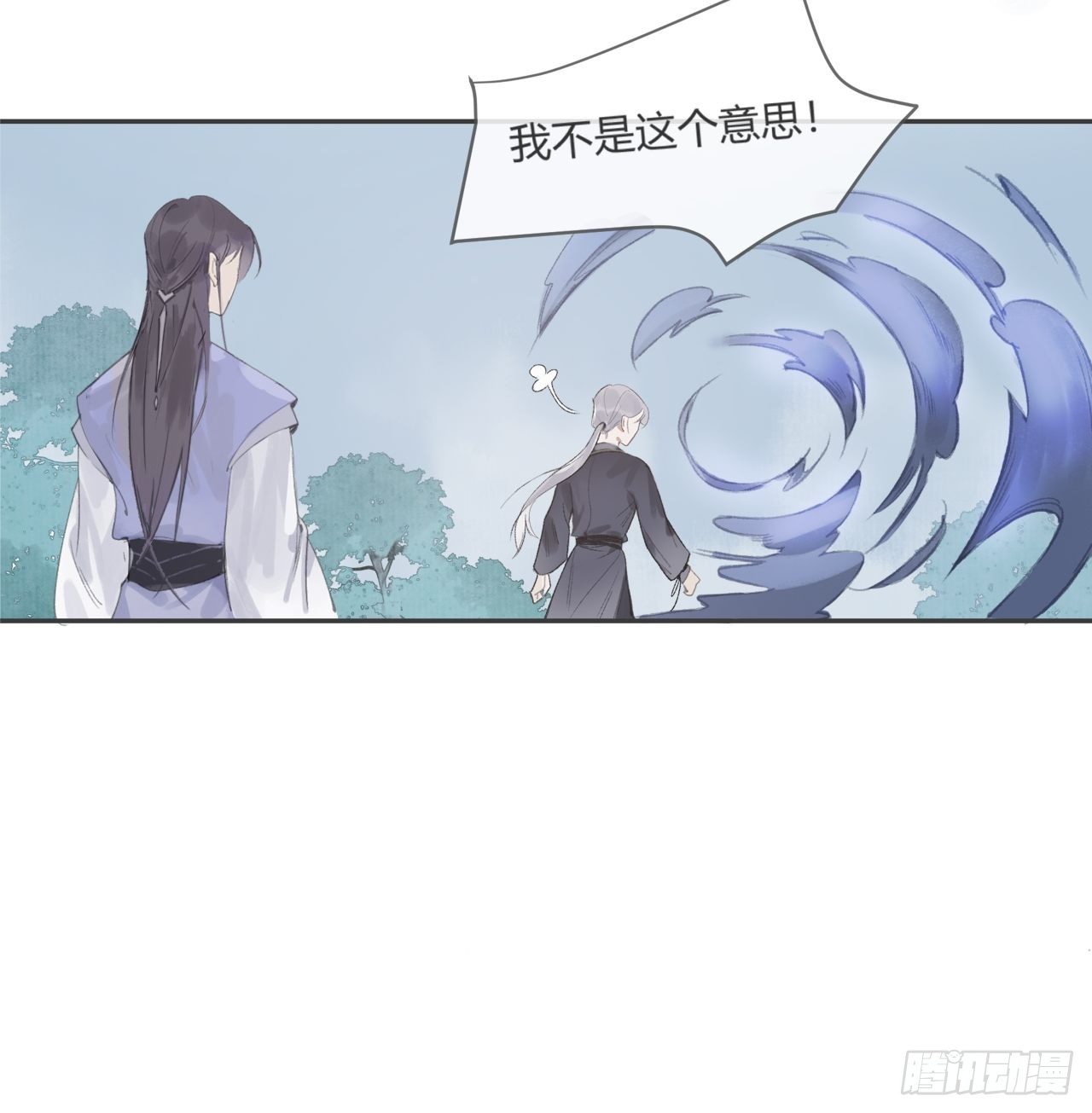 《一骗丹心》漫画最新章节第三话-阿墨-免费下拉式在线观看章节第【45】张图片