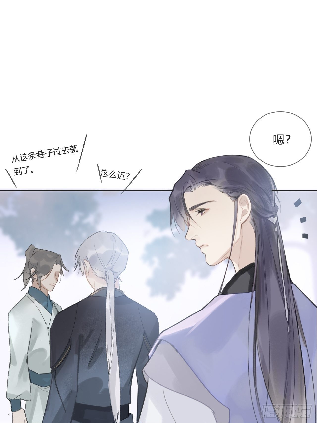 《一骗丹心》漫画最新章节第八话-上钩-免费下拉式在线观看章节第【22】张图片