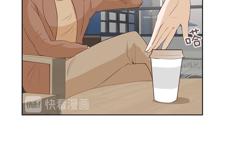 《一起打扫吧，怎么样！》漫画最新章节第18话 意外的改变（上）免费下拉式在线观看章节第【37】张图片