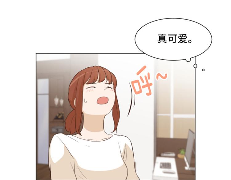 《一起打扫吧，怎么样！》漫画最新章节第24话是不是有点太快了（上）免费下拉式在线观看章节第【62】张图片