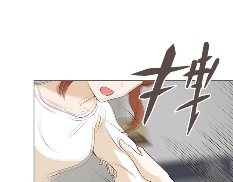 《一起打扫吧，怎么样！》漫画最新章节第26话 就这么睡吧（上）免费下拉式在线观看章节第【40】张图片