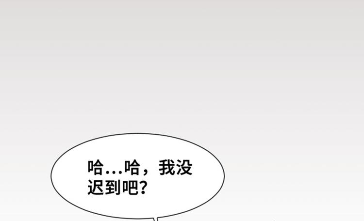 《一起打扫吧，怎么样！》漫画最新章节第28话对我来说你是最棒的（上免费下拉式在线观看章节第【56】张图片