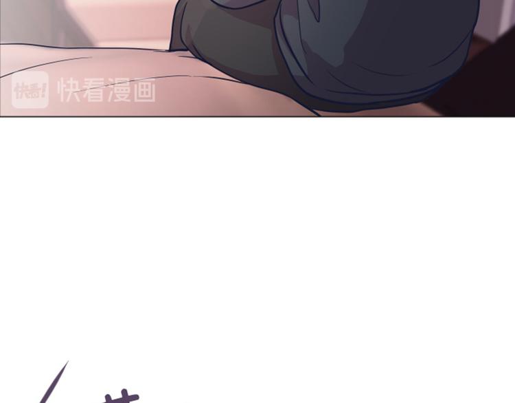 《一起打扫吧，怎么样！》漫画最新章节第45话 你今天看起来很不安免费下拉式在线观看章节第【56】张图片