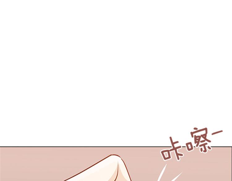 《一起打扫吧，怎么样！》漫画最新章节第74话 另一个麻烦出现了免费下拉式在线观看章节第【20】张图片