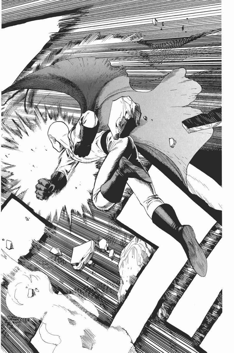 【一拳超人】漫画-（第1卷）章节漫画下拉式图片-66.jpg
