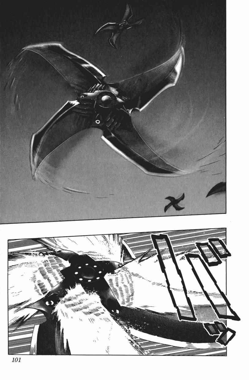 【一拳超人】漫画-（第3卷）章节漫画下拉式图片-105.jpg