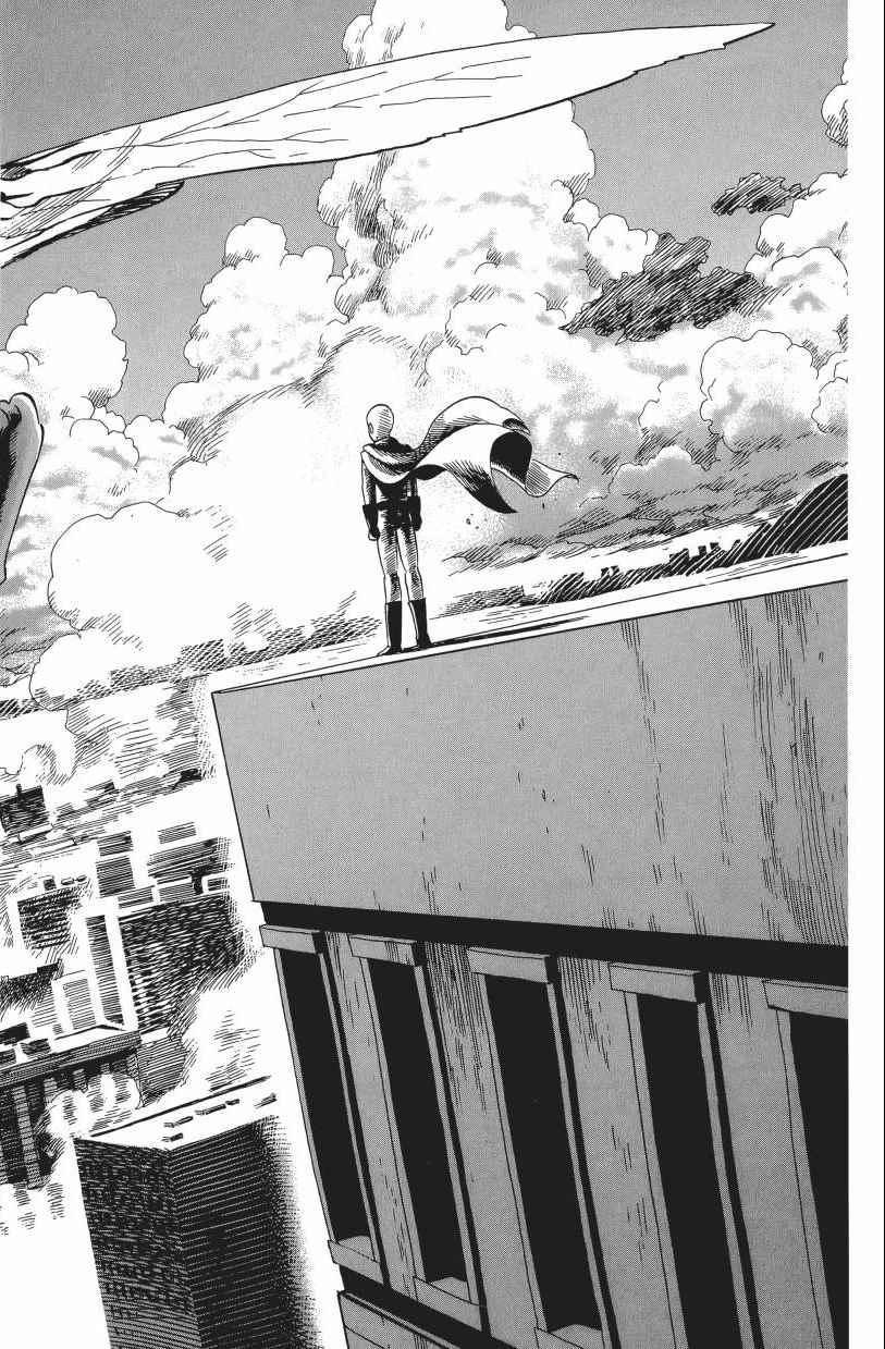 【一拳超人】漫画-（第3卷）章节漫画下拉式图片-178.jpg