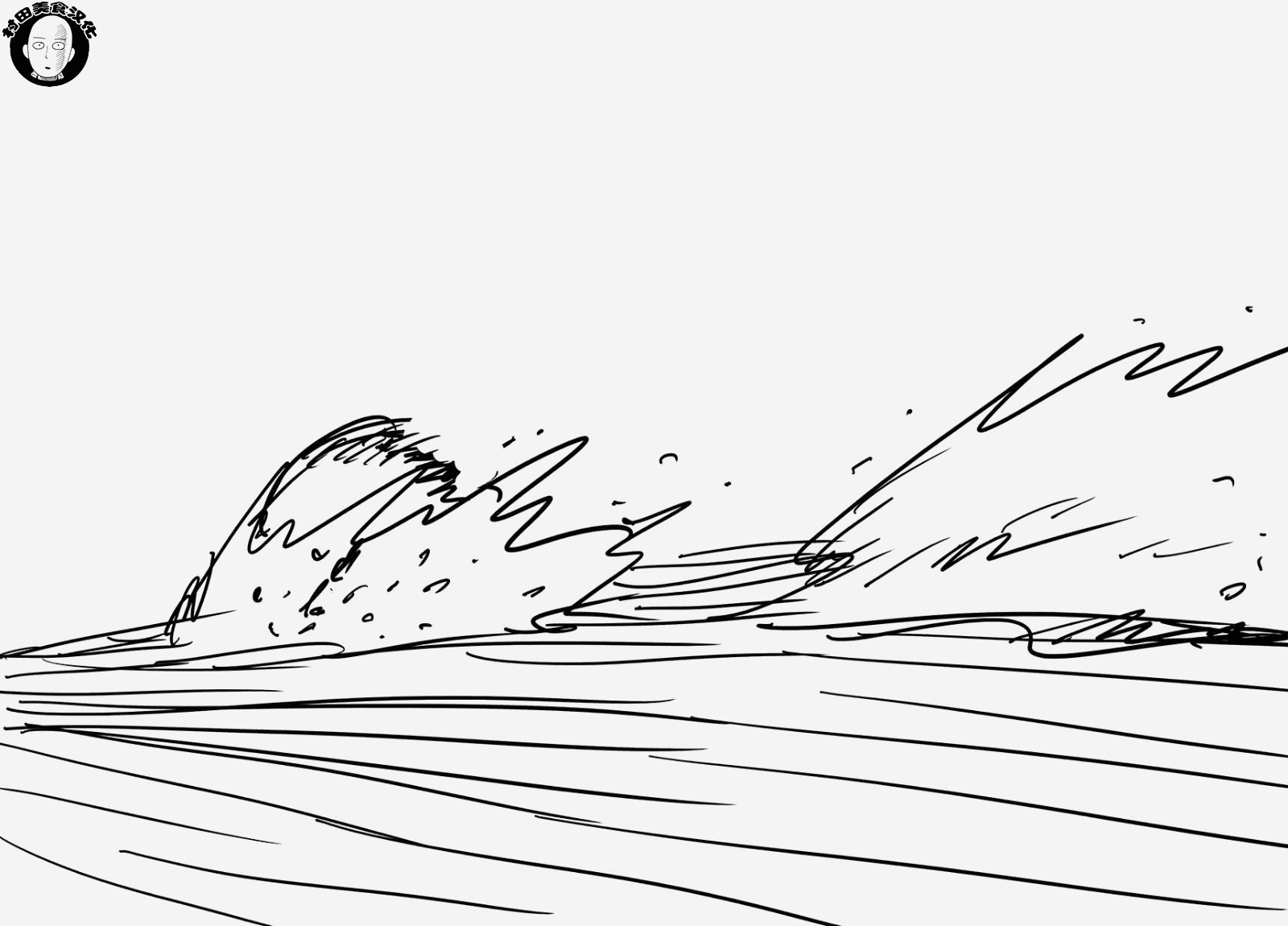 【一拳超人】漫画-（第42话 不听人说话的男人们）章节漫画下拉式图片-28.jpg