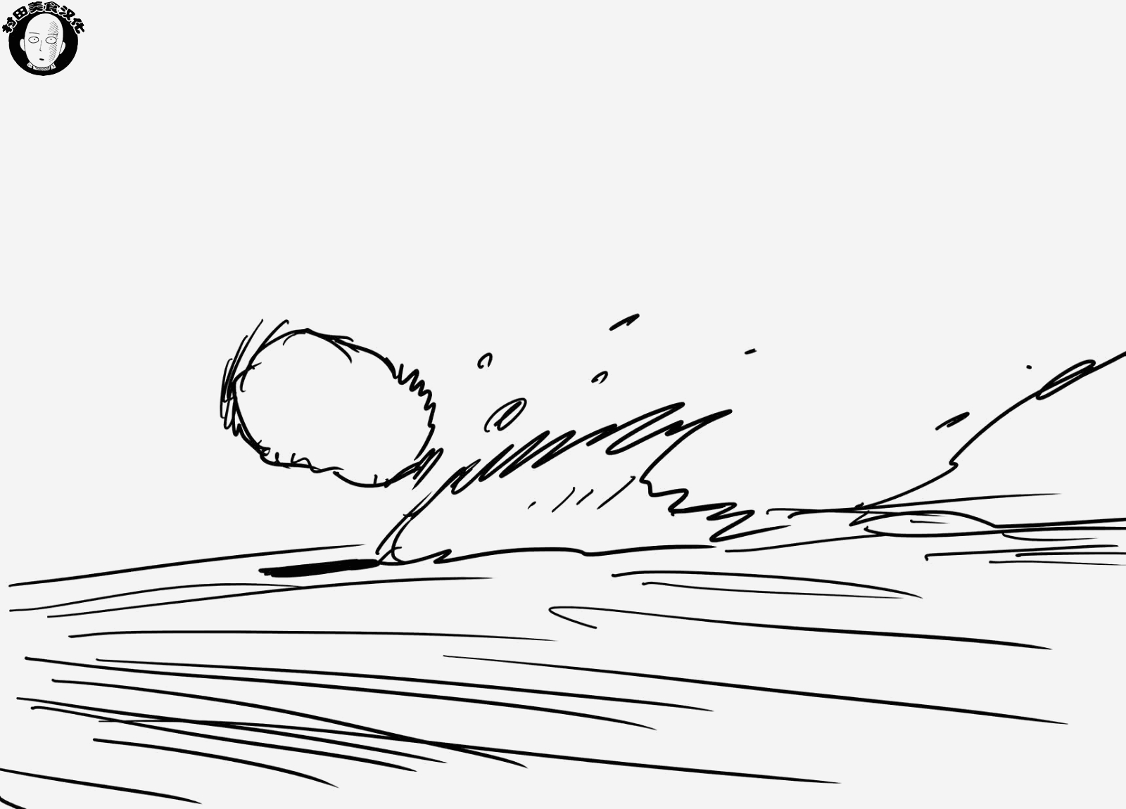 【一拳超人】漫画-（第42话 不听人说话的男人们）章节漫画下拉式图片-29.jpg