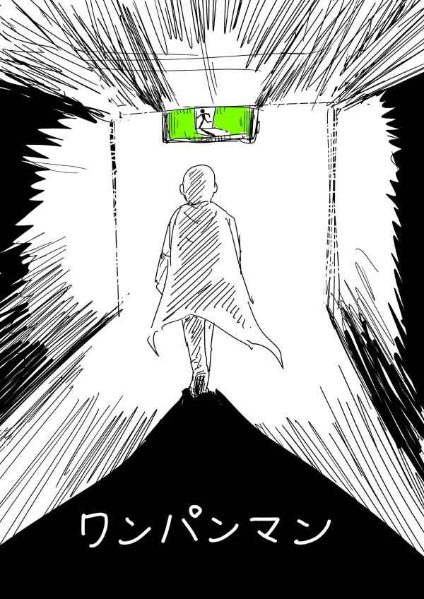 【一拳超人】漫画-（第96话 比赛与战斗）章节漫画下拉式图片-103.jpg