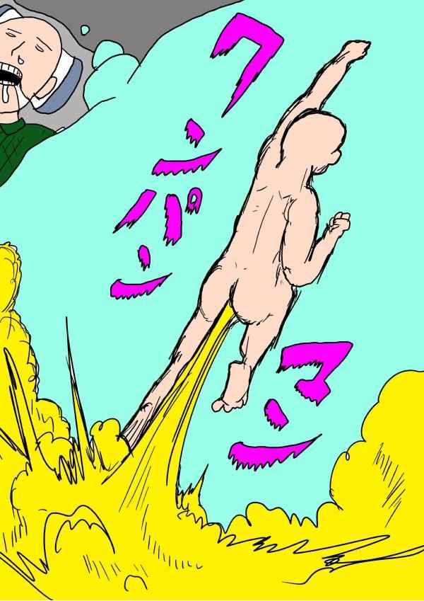 【一拳超人】漫画-（第96话 比赛与战斗）章节漫画下拉式图片-14.jpg